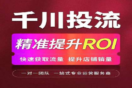 充值返点模式在餐饮行业的成功实践